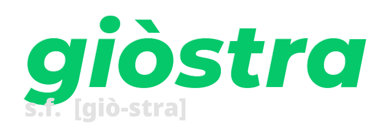 giostra