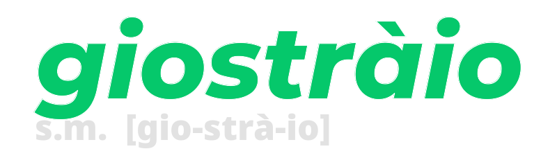 giostraio