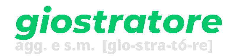 giostratore