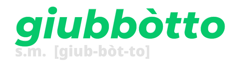 giubbotto