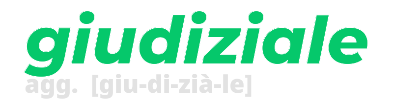 giudiziale