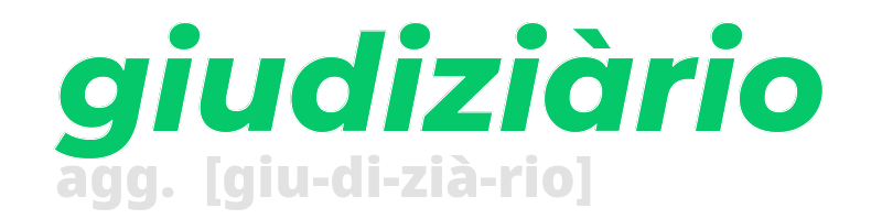 giudiziario