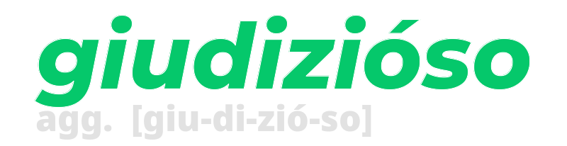 giudizioso