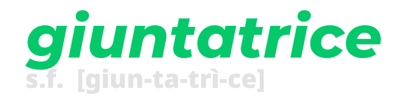 giuntatrice