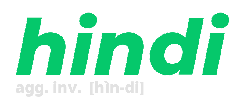 hindi