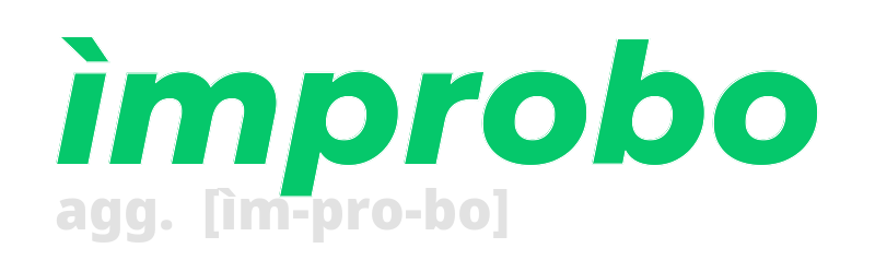 improbo