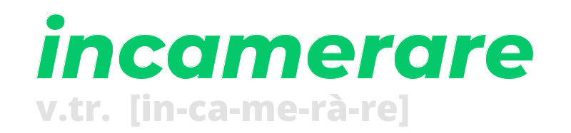 incamerare