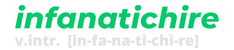 infanatichire