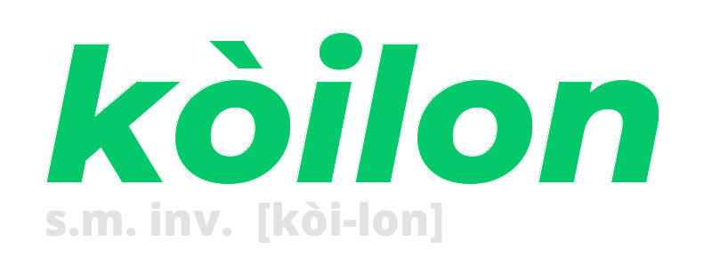 koilon