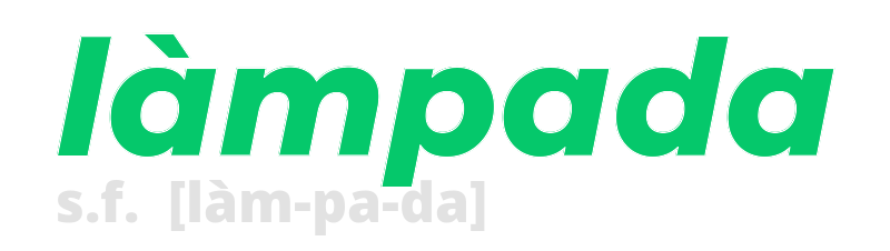 lampada