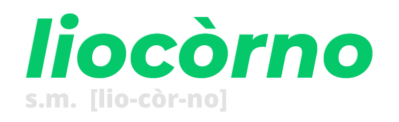 liocorno