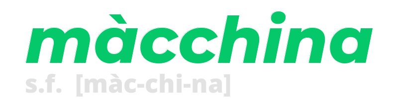 macchina