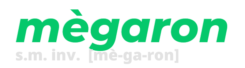 megaron