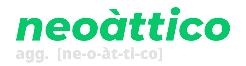 neoattico