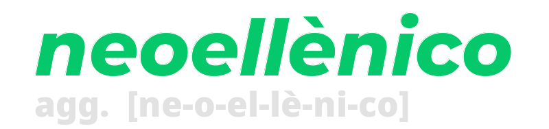 neoellenico