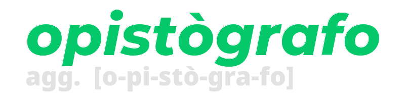 opistografo