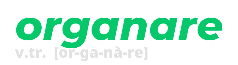 organare