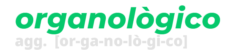 organologico