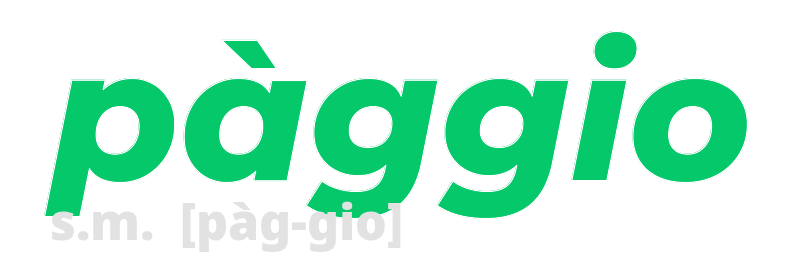 paggio