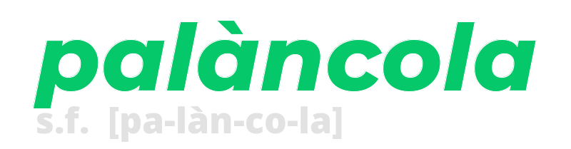 palancola