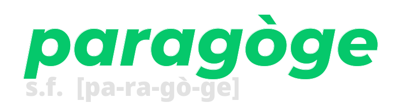 paragoge
