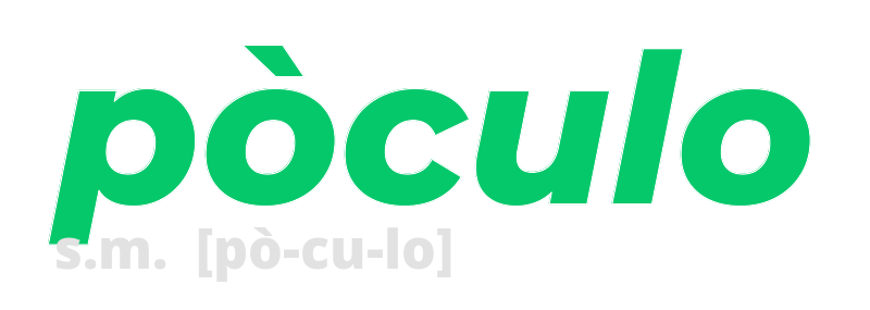 poculo