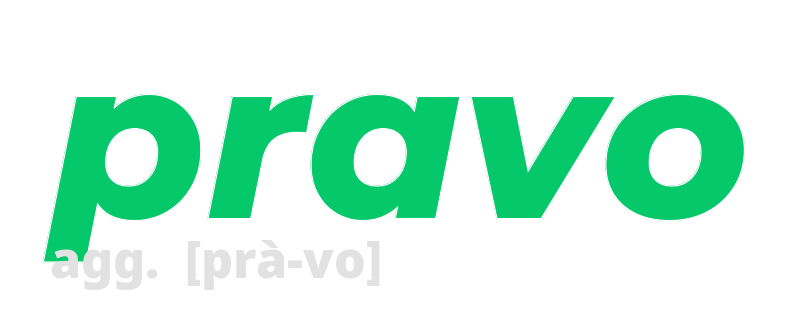 pravo