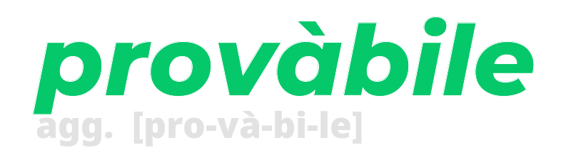 provabile