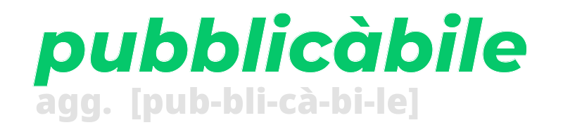 pubblicabile