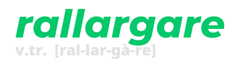 rallargare