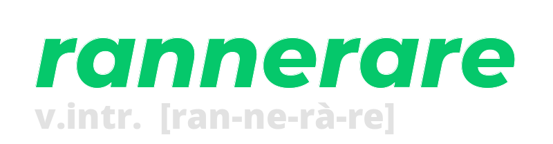 rannerare