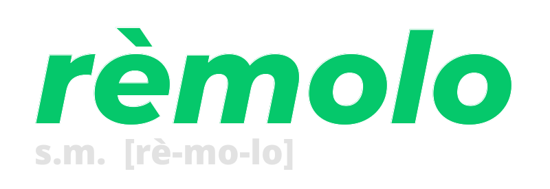 remolo