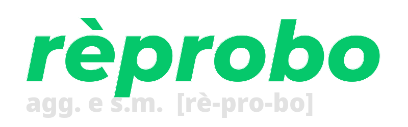 reprobo