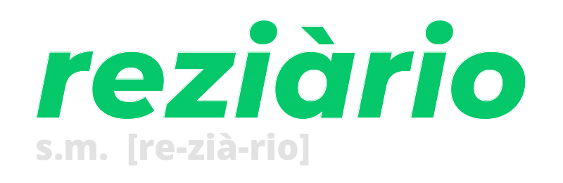 reziario