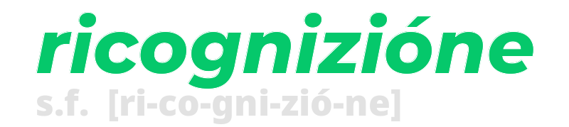 ricognizione