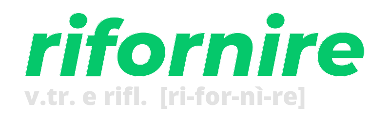 rifornire