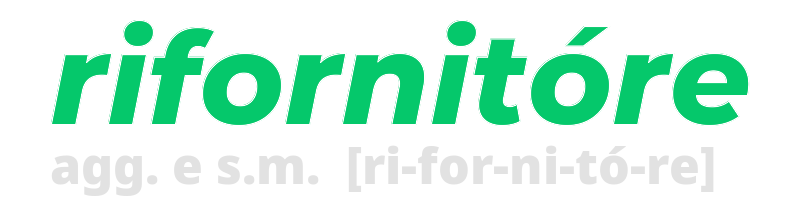 rifornitore