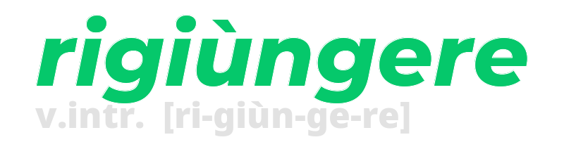 rigiungere