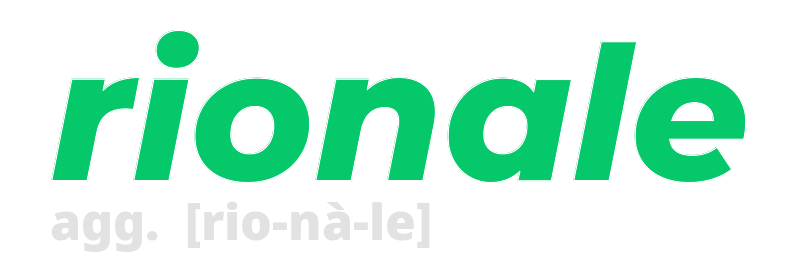 rionale