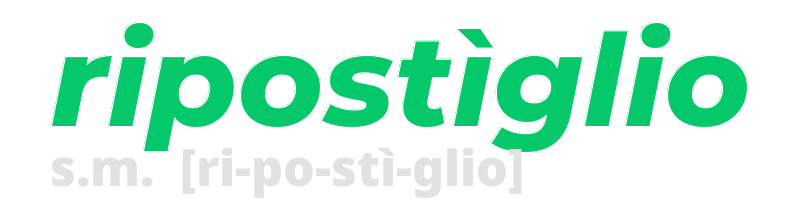 ripostiglio