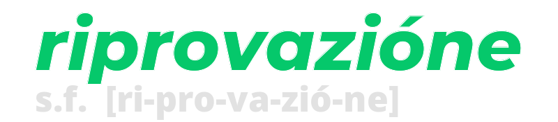 riprovazione