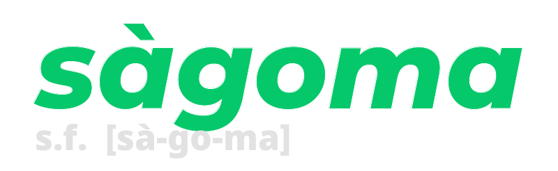 sagoma