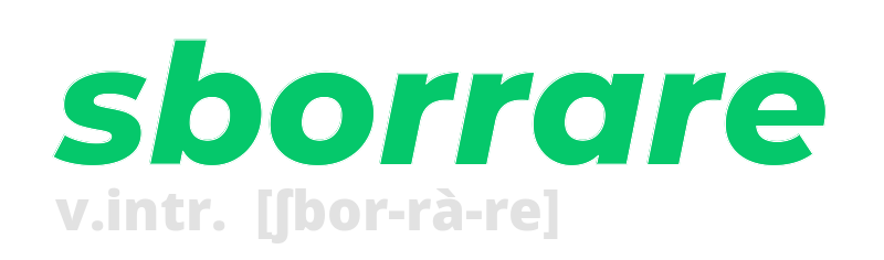 sborrare