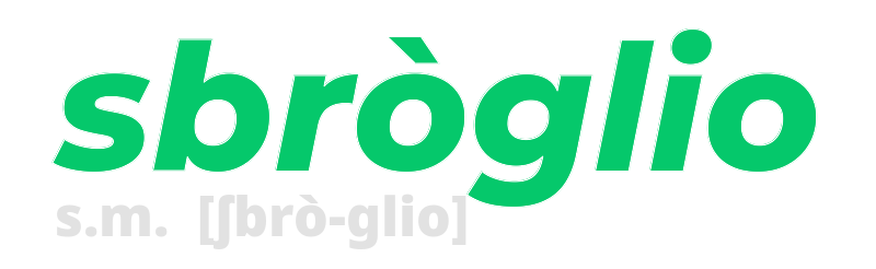 sbroglio