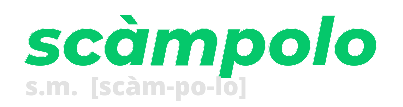 scampolo