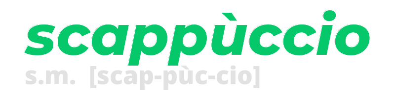 scappuccio