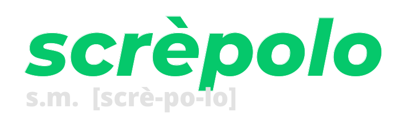 screpolo