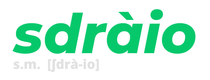 sdraio