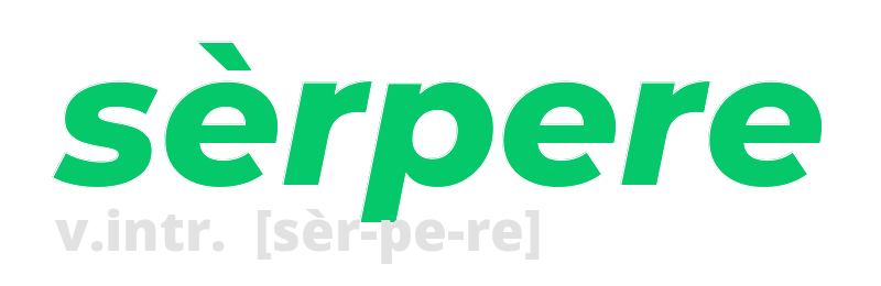 serpere