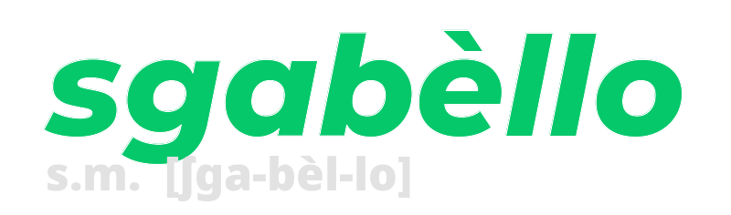 sgabello